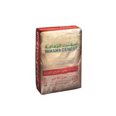 Yamama Sulfate Resistant Cement  Bag 50KG
